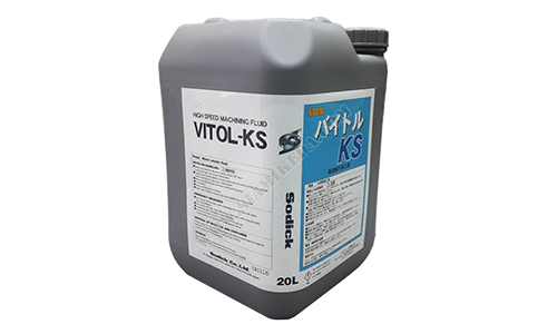 vitol ks